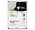 Supermicro (Seagate) 16TB 3.5
