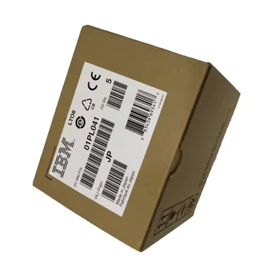 IBM LTO Ultrium 8 Data Cartridge