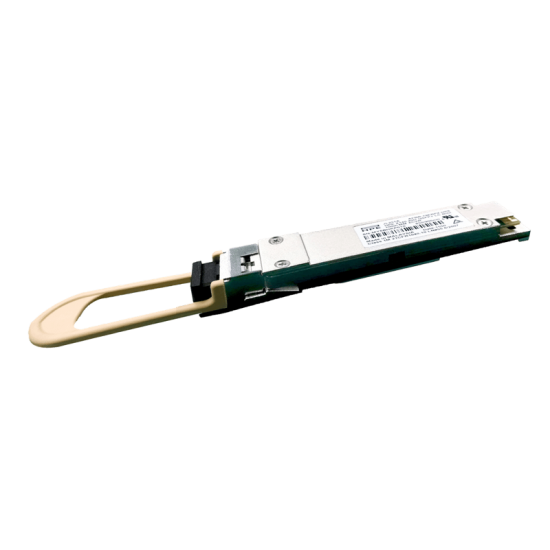 HPE 40Gb QSFP+ Bidirectional Server Transceiver (841716-B21)