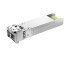 Arista SFP-10G-SR Compatible 10GBASE-SR SFP+ 850nm 300m DOM Transceiver Module