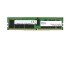 Dell 32GB DDR4 RAM RDIMM 2933MTs (AA579531)
