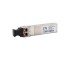 ZTE 10G 40KM SFP Fiber Module Price in BD