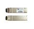 Avago 40G QSFP+ SR4 Module (AFBR-79EADZ)
