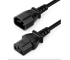 Back to Back Cable 3 Meter (C13-C14)