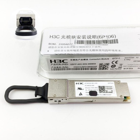 H3C 100G Transceiver Module (QSFP-100G-SR4-MM850)