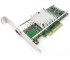 Broadcom P1200G 100Gbs QSFP56 Network Card