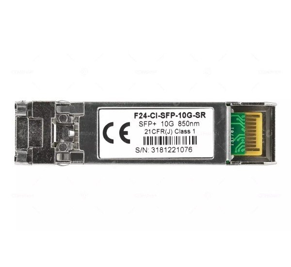 Broadcom SFP-10G-SR 400m SFP+ Transceiver