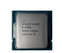 Intel Xeon E-2388G processor (3.2 GHz 16 MB)