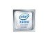 Intel Xeon Silver 4316 Server Processor