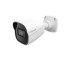Honeywell HC20WB4R2 4MP IP IR Bullet Camera