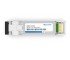 Walsun 10G SFP+ ZR 80KM Transceiver Module