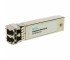 Aruba S2P30A 10G SFP+ LC SR – 10G Short-Reach Optical Transceiver