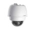 Bosch NDP-7602-Z30 – 2MP 30x PTZ IP Camera | Professional Network Surveillance Camera