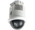 Bosch NDP-7512-Z30C – 2MP 30x PTZ IP Dome Camera | Professional Network Surveillance Camera
