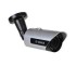 Bosch VTI‑4075‑V311 – 960H Analog Outdoor IR Bullet Camera | Weather‑Resistant CCTV Surveillance