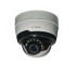 Bosch NDE‑4502‑A / NDE‑4502‑AL – 2MP IP66 Fixed Dome Camera | Professional IP Surveillance Solution