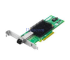 Broadcom Emulex LPe1250 / LPe1250-F8 / LPe1250-E 8Gb Fibre Channel PCIe 2.0 HBA Card for IBM