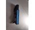 HPE Smart Array 96W BBWC Battery for P440ar / P840ar Controllers