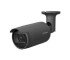 Hanwha LNO‑6012R – 2MP IR Bullet Network Camera | Outdoor Professional IP Surveillance