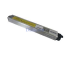 IBM 00Y4643 / 90Y7632 / 00Y4594 / 90Y7689 – V3500/V3700/V5000 Controller Battery