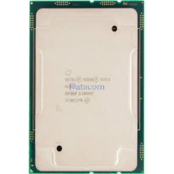 Intel Xeon Gold 6130 Processor