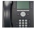 Avaya J189 – Business IP Desktop Phone