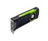 NVIDIA Quadro P6000 (High-End HPE Server Graphics)