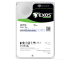 Seagate Exos X24 12TB SAS Enterprise HDD ST12000NM005H