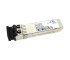 Brocade 8G 850nm SFP+ SR Transceiver
